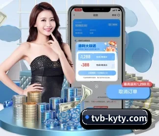 Kaiyun APP